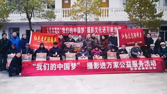 紅色文藝輕騎兵 新春文化進萬家——市文聯系列活動綜述