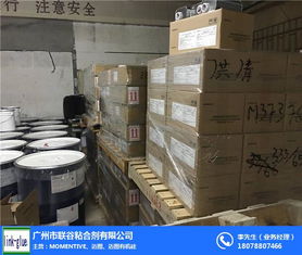 揭秘momentive TSE384 B 廣州聯(lián)谷粘合劑的技術(shù)開發(fā)與應(yīng)用前沿